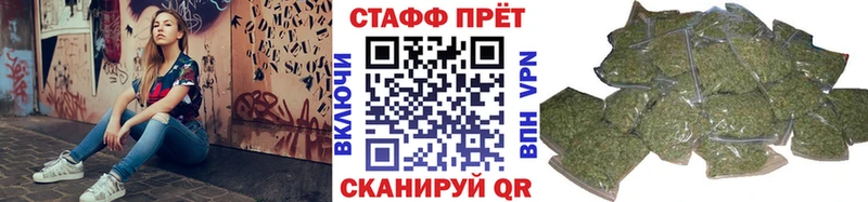 Как найти наркотики Ленск СОЛЬ  Кокаин  ГАШ  Амфетамин  МЕТАМФЕТАМИН  Конопля 
