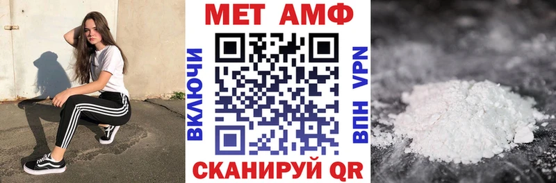 ОМГ ОМГ tor  хочу наркоту  Ленск  АМФЕТАМИН VHQ 