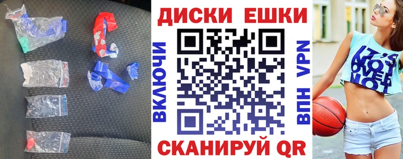 гидра сайт  Ленск  Ecstasy Punisher  купить наркотик 
