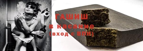 гидропоника Армянск