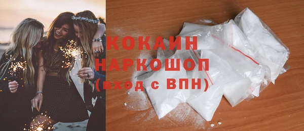 гидропоника Армянск