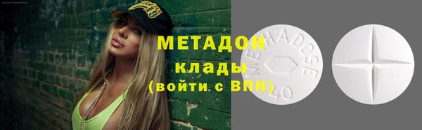 гашиш Арсеньев