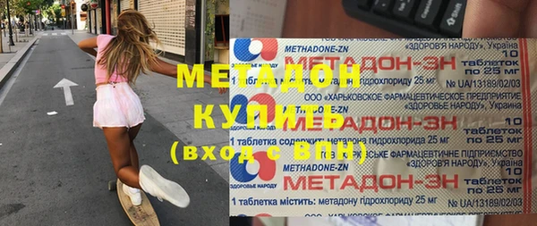 гашиш Арсеньев