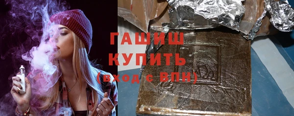 шишки Аркадак