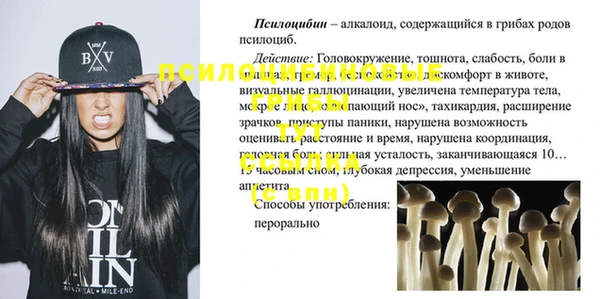 mix Покровск