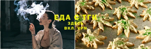 Альфа ПВП Покачи