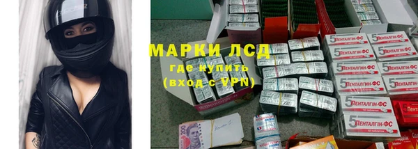 гидропоника Армянск