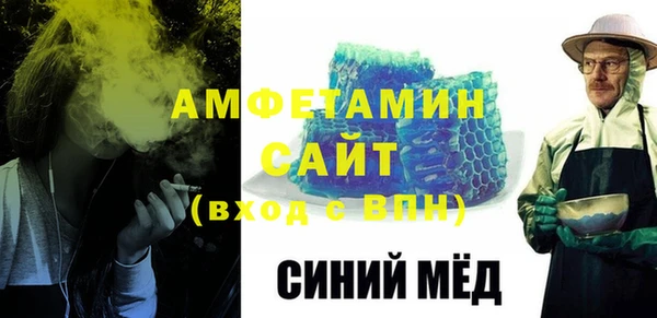 гидропоника Армянск
