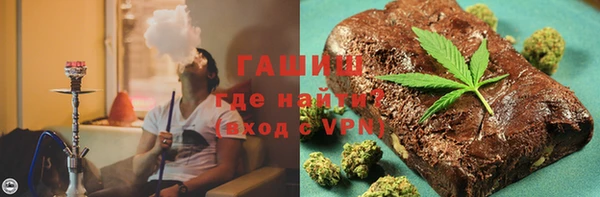 кокаин Покров