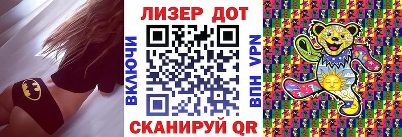omg ССЫЛКА  Ленск  Марки NBOMe 1,8мг 