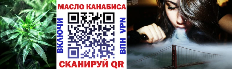 закладка  Ленск  mega сайт  мориарти телеграм  ТГК жижа 