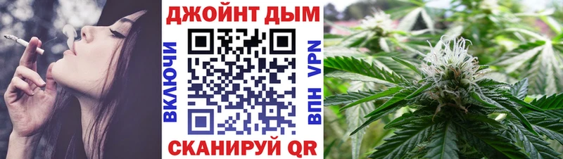 Шишки марихуана LSD WEED  Ленск 